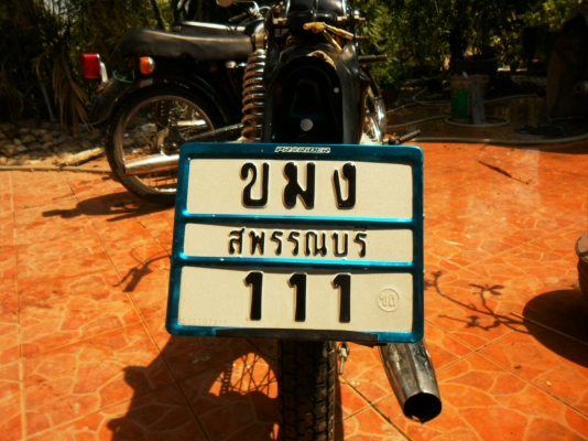 ตัดใจขาย SUZUKI A70 MARK 1 A100 MARK 1