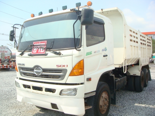 HINO - FM2P 380 HP  ดั้ม  กระบะท้องเรือ