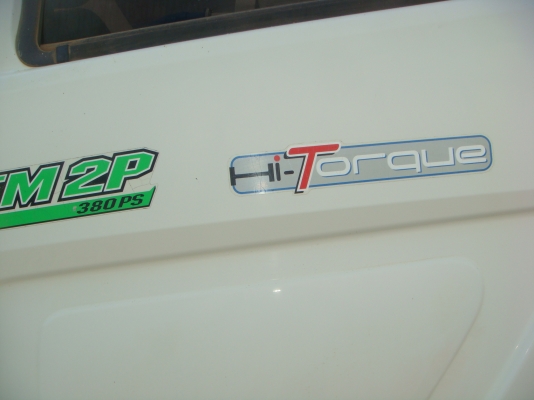 HINO - FM2P 380 HP  ดั้ม  กระบะท้องเรือ