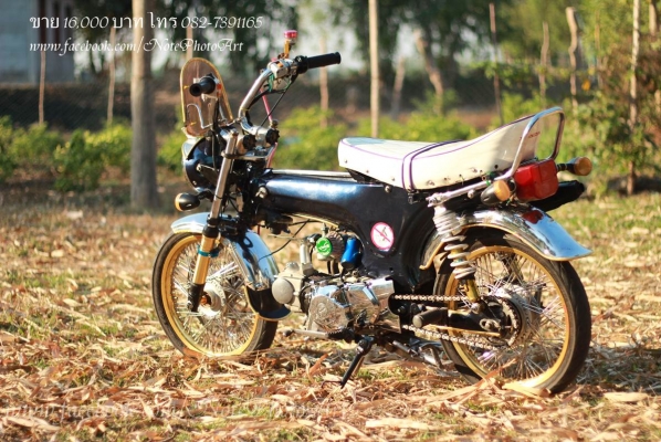 ขาย Dax ถูกๆๆไปเลยครับ ลดสุดๆๆ 14,000 บาท