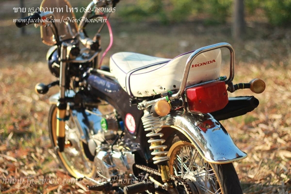 ขาย Dax ถูกๆๆไปเลยครับ ลดสุดๆๆ 14,000 บาท