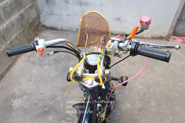 ขาย Dax ถูกๆๆไปเลยครับ ลดสุดๆๆ 14,000 บาท