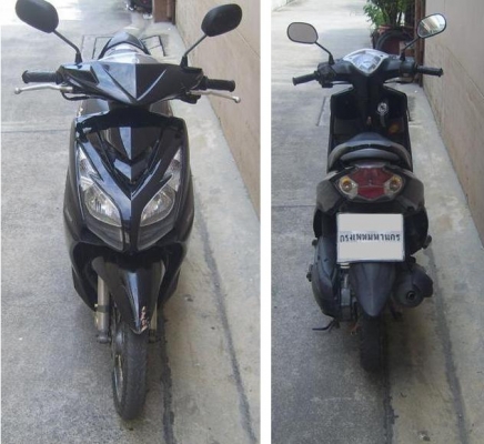 ขายYamaha Mio 115cc. จดทะเบียน 51 พรบ.หมด ต.ค.56 ขายYamaha Mio 115cc. จดทะเบียน 51 พรบ.หมด ต.ค.56