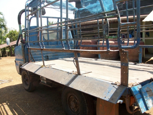 ขายแล้วครับขอบคุณทุกสาย