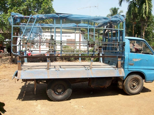 ขายแล้วครับขอบคุณทุกสาย