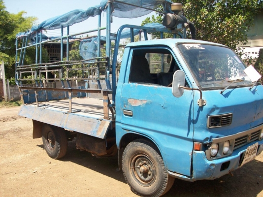 ขายแล้วครับขอบคุณทุกสาย