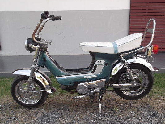 ขายชาลี เครื่องเดิมๆแต่งแนวยุ่นชุบเยอะ (จัดส่งได้ครับ)