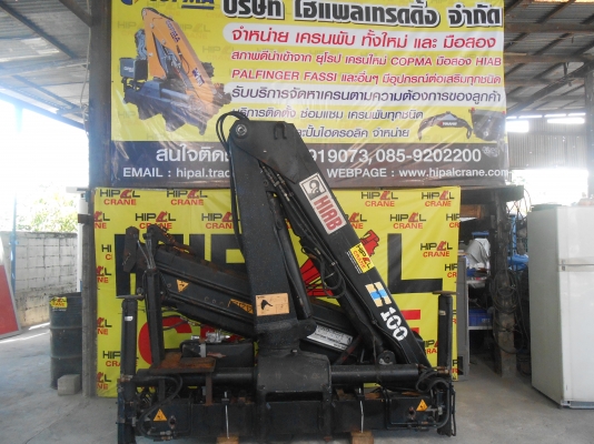 ขายเครนพับ ทั้งใหม่ และ มือสอง และอุปกรณ์ นำเข้าจาก ยุโรป