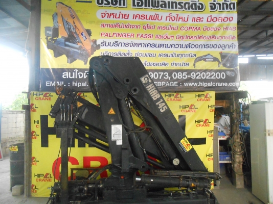 ขายเครนพับ ทั้งใหม่ และ มือสอง และอุปกรณ์ นำเข้าจาก ยุโรป