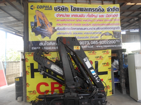 ขายเครนพับ ทั้งใหม่ และ มือสอง และอุปกรณ์ นำเข้าจาก ยุโรป