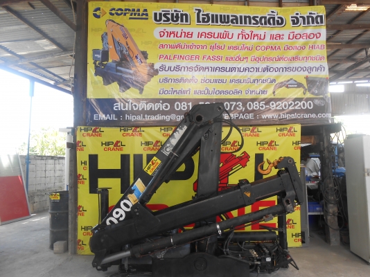 ขายเครนพับ ทั้งใหม่ และ มือสอง และอุปกรณ์ นำเข้าจาก ยุโรป