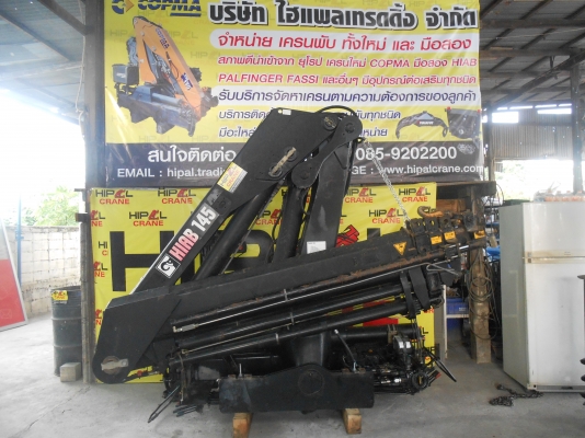 ขายเครนพับ ทั้งใหม่ และ มือสอง และอุปกรณ์ นำเข้าจาก ยุโรป