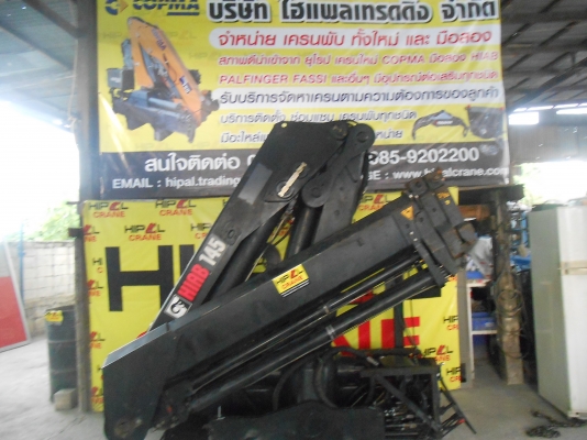 ขายเครนพับ ทั้งใหม่ และ มือสอง และอุปกรณ์ นำเข้าจาก ยุโรป