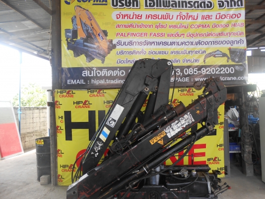 ขายเครนพับ ทั้งใหม่ และ มือสอง และอุปกรณ์ นำเข้าจาก ยุโรป