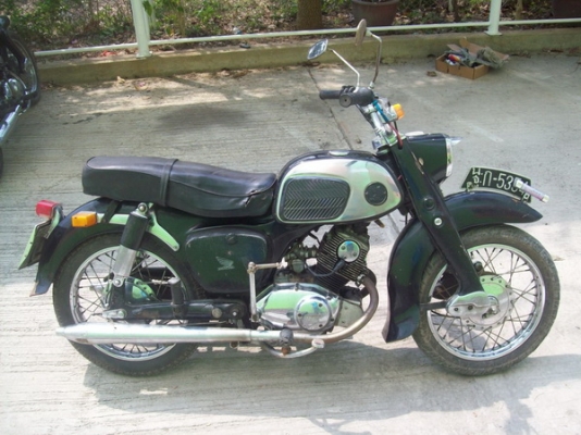 **** ขายหมู c95 ทะเบียนโอน ********