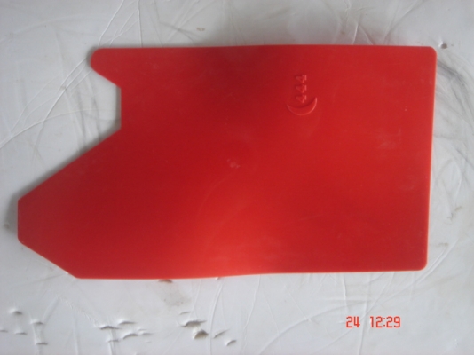 ขายบังโคลนบูริเทน 444 ราคา 2500บ ขายบังโคลนบูริเทน 444 ราคา 2500บ