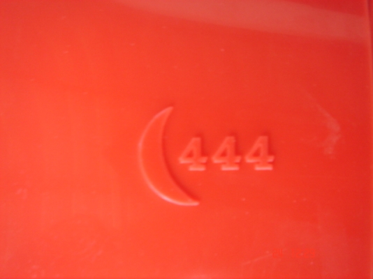 ขายบังโคลนบูริเทน 444 ราคา 2500บ