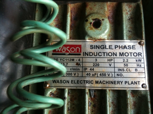 ขายด่วน ปั๊มลม 3HP  155 ลิตร มือสองสภาพดี ไฟ 2 สายจัดส่งได้ครับ  คลิปสาธิตการทำงาน