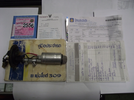 1988 PEUGEOT, 309 1.6 สีเทา เกียร์ธรรมดา ขับได้ ขายตามสภาพ 1988 PEUGEOT, 309 1.6 สีเทา เกียร์ธรรมดา ขับได้ ขายตามสภาพ