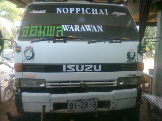 ขายหกล้อดั้ม195NRR32D