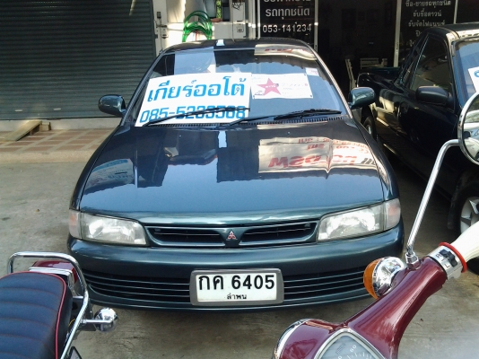 ขายรถเก๋ง MISUBISHI  LANCER  GLXI
