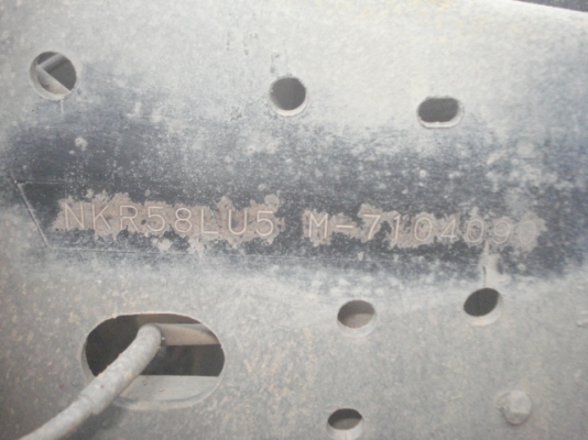 ขาย ISUZU NKR 110 แรงม้ารถห้างแท้ครับ