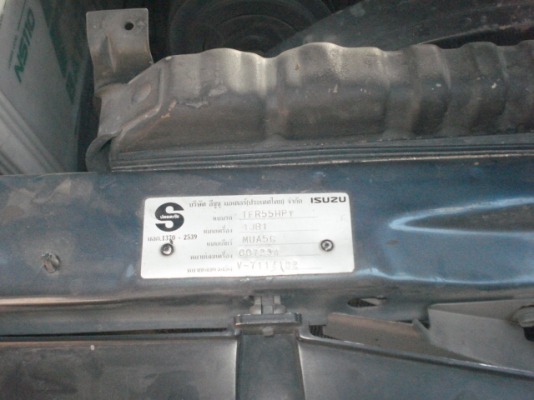 ขาย ISUZU DRAGON EYE แค็ปปี97สวยๆๆ