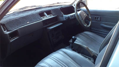 ขายด่วน