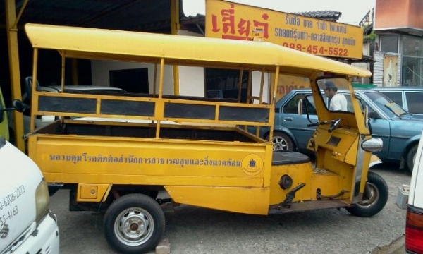 " ตุ๊กๆๆ ช่วงยาว " 2 ตอน สวยเดิมๆ เครื่องแน่น ทะเบียนแท้ (ยินดีรับบัตร) " ตุ๊กๆๆ ช่วงยาว " 2 ตอน สวยเดิมๆ เครื่องแน่น ทะเบียนแท้ (ยินดีรับบัตร)