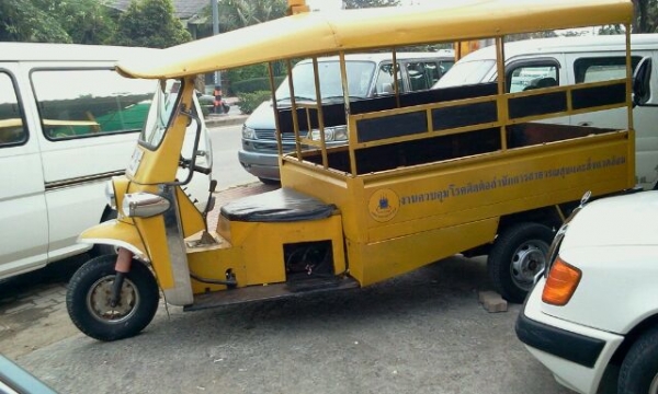 " ตุ๊กๆๆ ช่วงยาว " 2 ตอน สวยเดิมๆ เครื่องแน่น ทะเบียนแท้ (ยินดีรับบัตร) " ตุ๊กๆๆ ช่วงยาว " 2 ตอน สวยเดิมๆ เครื่องแน่น ทะเบียนแท้ (ยินดีรับบัตร)