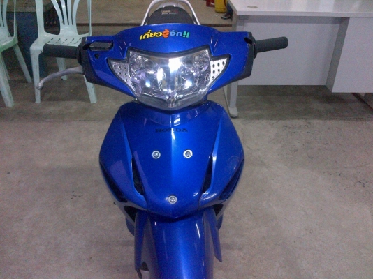 ด่วน!เวฟ125 ไฟเลี้ยวบังลม ปี48 รถเครื่องเดิม ขบูแด๊ช เครื่องดีแน่นๆ ทะเบียน+เอกสารโอน ภาษีปีกว่า