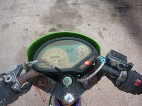 ขาย คาวาซากิ  ลีโอ se น่าสะสมอย่างมากมาย  ขาย 7500 บาท