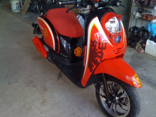 ขาย Scoopy I Man U ขาย Scoopy I Man U