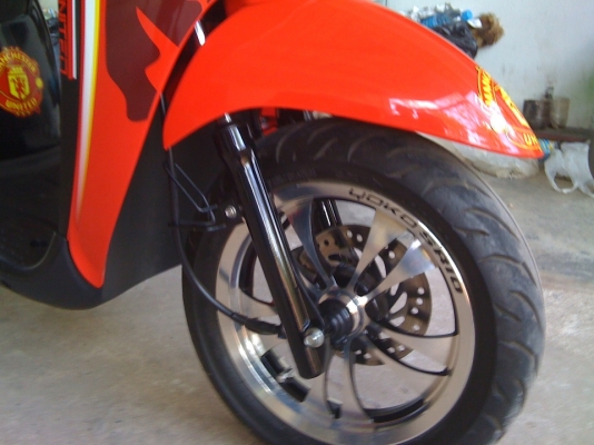 ขาย Scoopy I Man U ขาย Scoopy I Man U