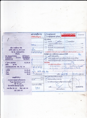 นูโวปี48ภาษีเต็ม