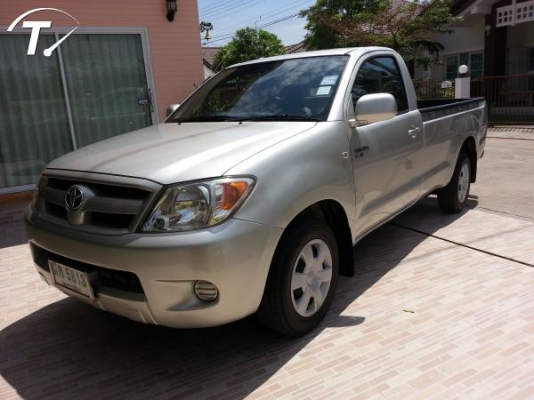 -ขายแล้วครับ