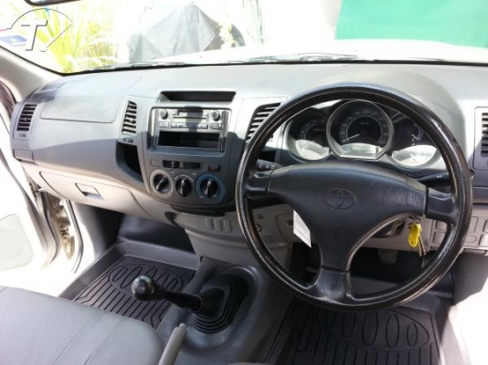 -ขายแล้วครับ