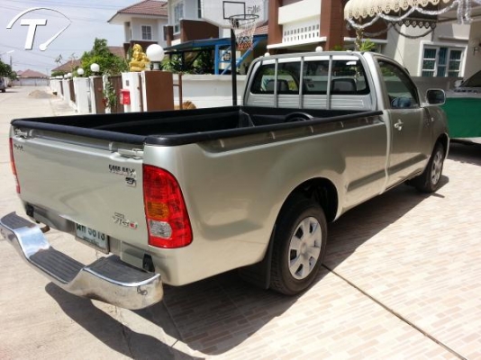 -ขายแล้วครับ