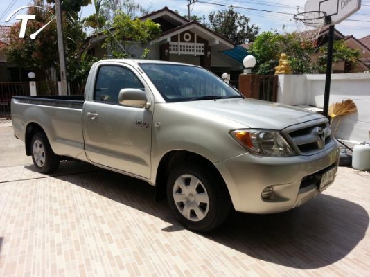 -ขายแล้วครับ