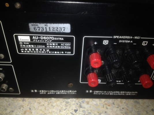 เเอม SUNSUI AU D607G เก่าญี่ปุ่นเเท้สภาพสวยใช้ไฟ100V