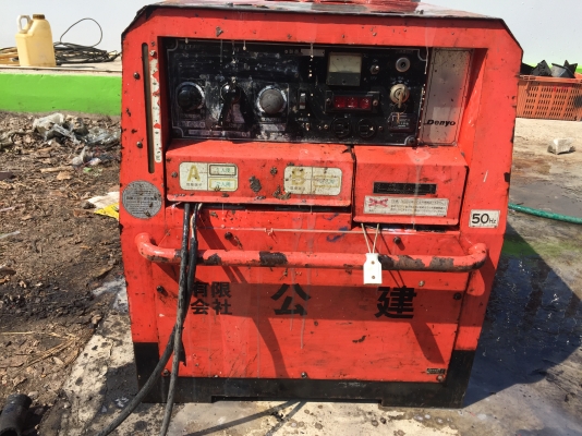 ขายเครื่องเชื่อมภาคสนามพร้อมปั่นไฟในตัว Denyo ขนาด 9.9 KVA เชื่อม 2 หัว สภาพดีพร้อมใช้งาน 0818481185 0914902228 เอ