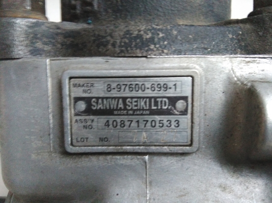 ปั๊มลม ถอดจากเครื่อง 6HH1 24 วาล์ว ปั๊มลม ถอดจากเครื่อง 6HH1 24 วาล์ว