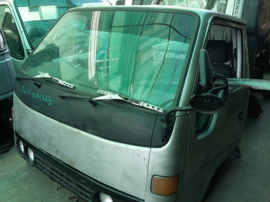 ขายหัวเก๋ง ไดน่าการ์ตูน สภาพสวย