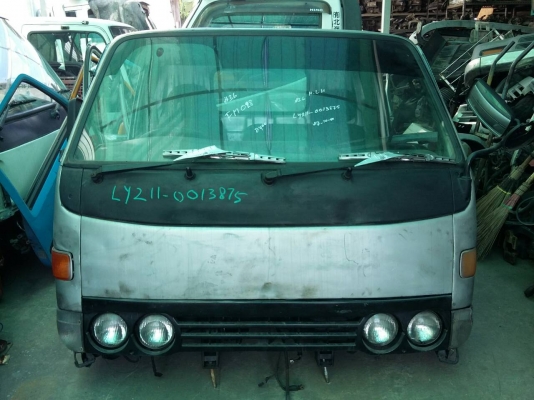 ขายหัวเก๋ง ไดน่าการ์ตูน สภาพสวย