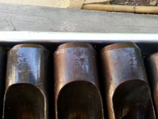 เหล็กตอกประเก็น(ตุ๊ดตู่)