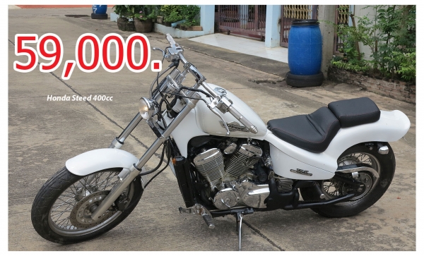 (((((((  ลดราคา Honda Steed 400cc สวยๆ 59,000 บาท )))))))))))