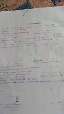 ขายรถพ่วง HINO344 S500ปี54 กะบะเนียมดั้ม ใช้แล้วรวย