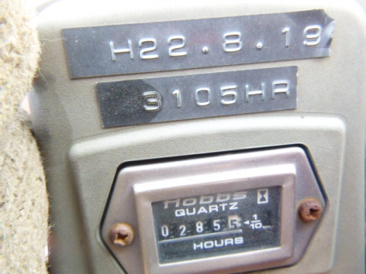 Hitachi EX35-2 เก่าญี่ปุ่น ปั้มนิ้ว มีไลน์หัวกระแทก ถึงไทยเร็วๆนี้