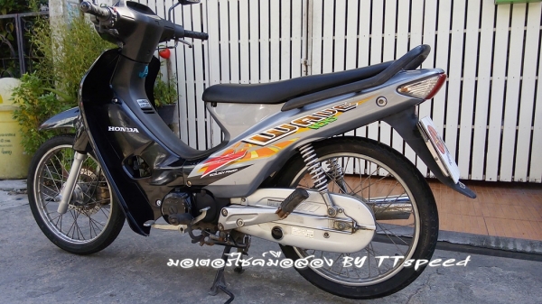 ขาย Wave 100 มือสองปี 48 เดิมสนิทไมล์หมื่นกว่าโล ขาย Wave 100 มือสองปี 48 เดิมสนิทไมล์หมื่นกว่าโล