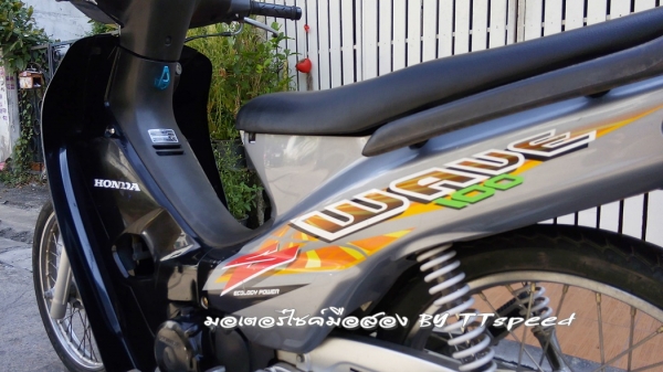 ขาย Wave 100 มือสองปี 48 เดิมสนิทไมล์หมื่นกว่าโล ขาย Wave 100 มือสองปี 48 เดิมสนิทไมล์หมื่นกว่าโล